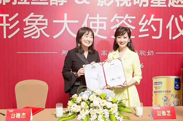 乳業(yè)專訪 | 集團(tuán)營銷總監(jiān)石剛：深化全產(chǎn)業(yè)鏈布局，驅(qū)動(dòng)特色乳行業(yè)健康發(fā)展
