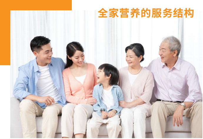          寒冬之下，母嬰渠道如何突圍？『家好萬好』品牌連鎖 給你答案！