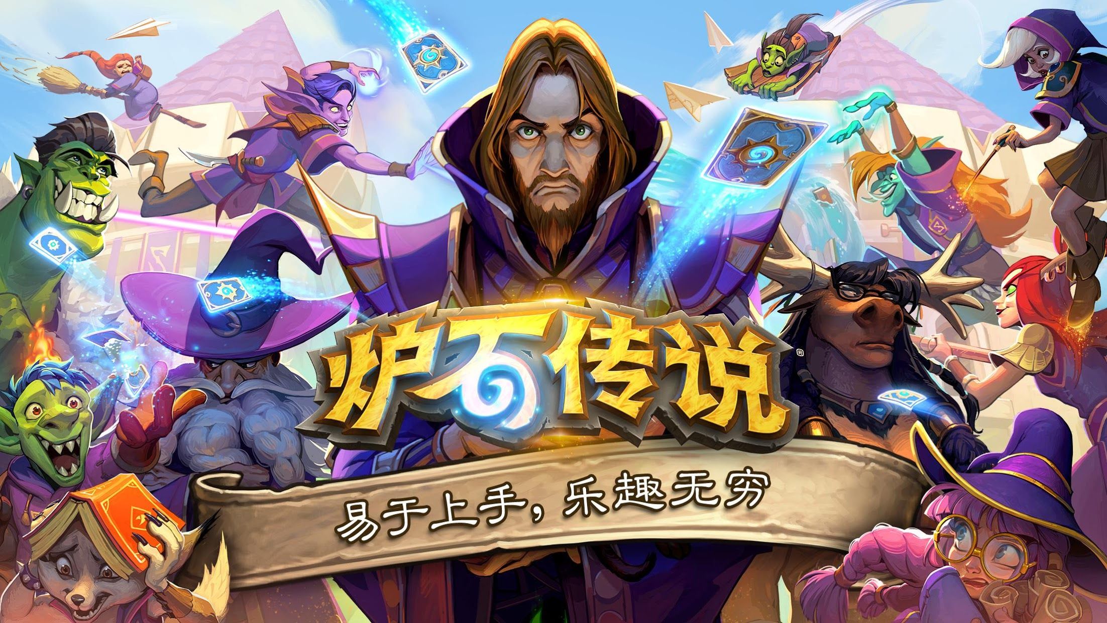 金年會公司：奶粉日報｜ 和氏美貝嘉率先轉(zhuǎn)換“全羊”配方；蓓康僖內(nèi)碼新品將上市；海普諾凱1897首款HMO奶粉“未來版”上市